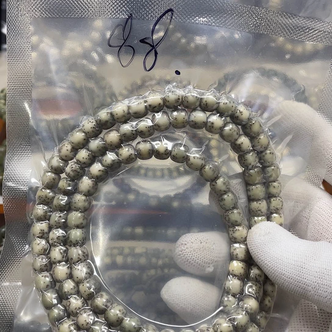 桃核手串星月菩提