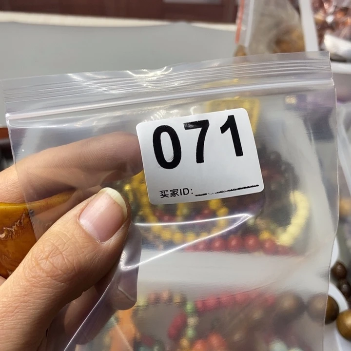 大果紫檀（缅甸花梨）用****5071