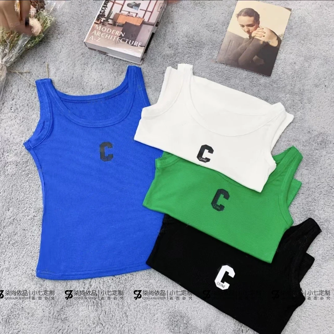 【TT潮品】夏季新款螺纹棉内搭高弹力休闲可外穿无袖吊带背心2151