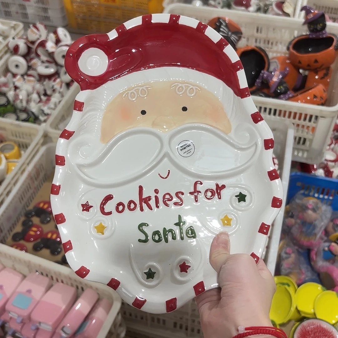 瓷片完美主义慎拍