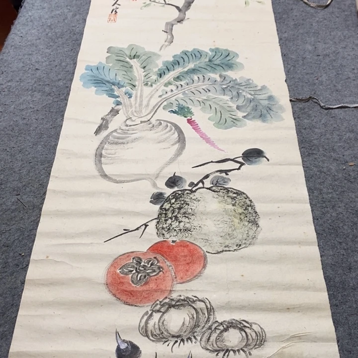 李***也字画字画画画画画画画