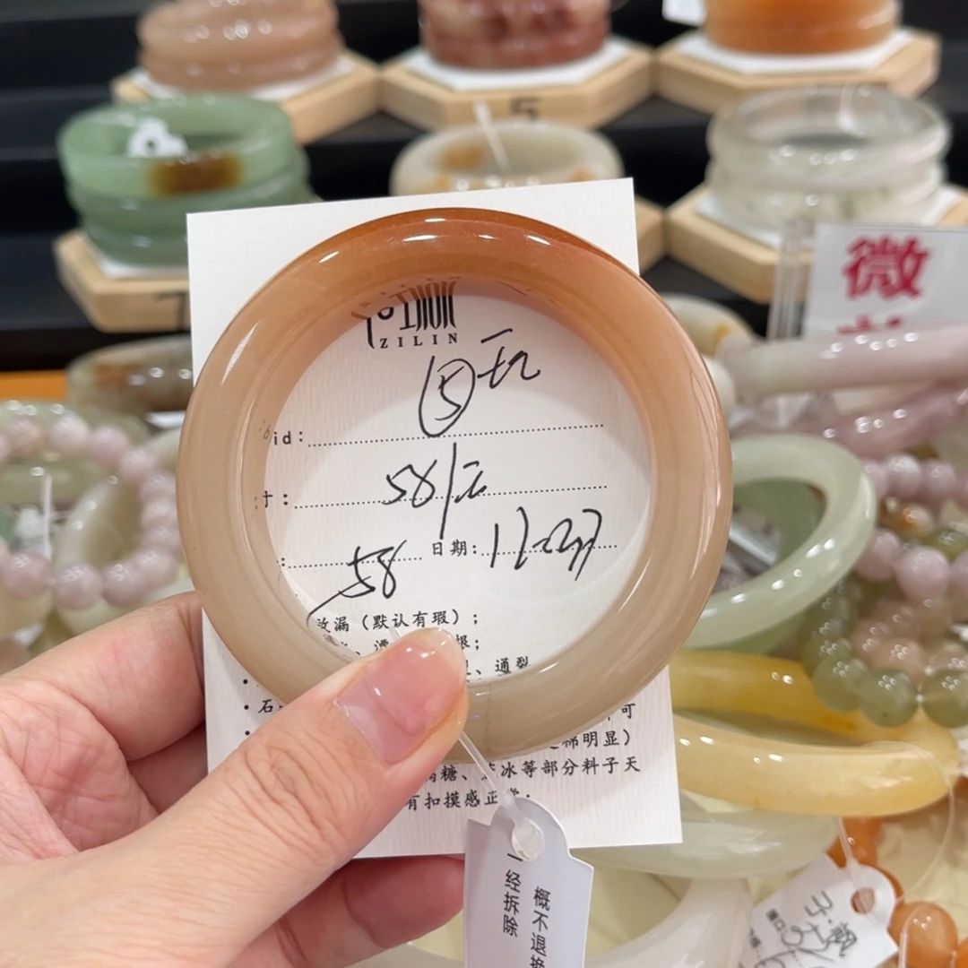 未镶嵌手镯石英质玉