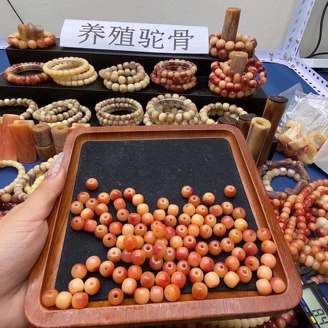 R***K手串/手链驼骨驼骨