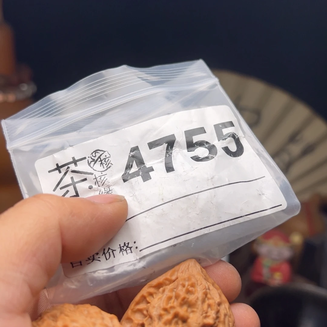 文玩核桃吊坠我们