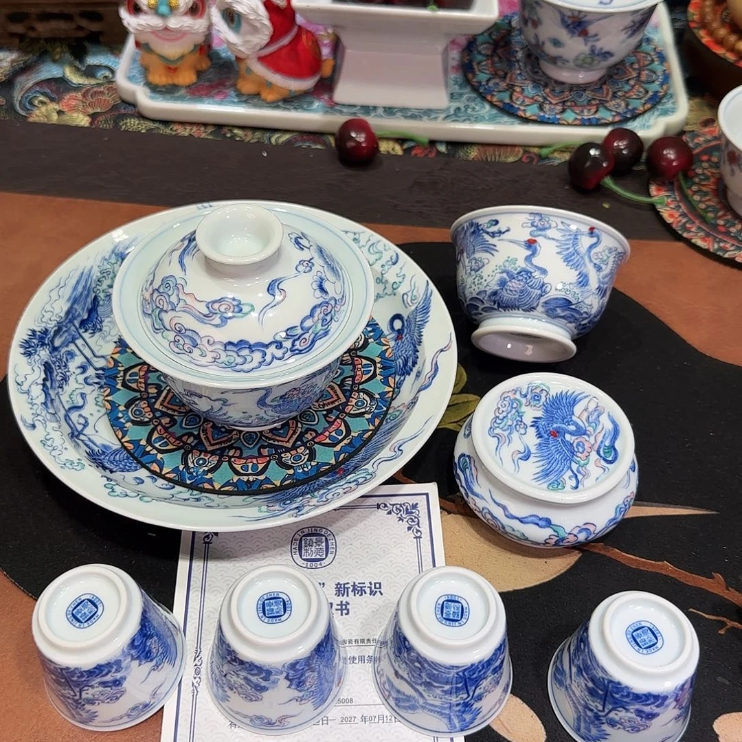 景德镇3678959697979696990