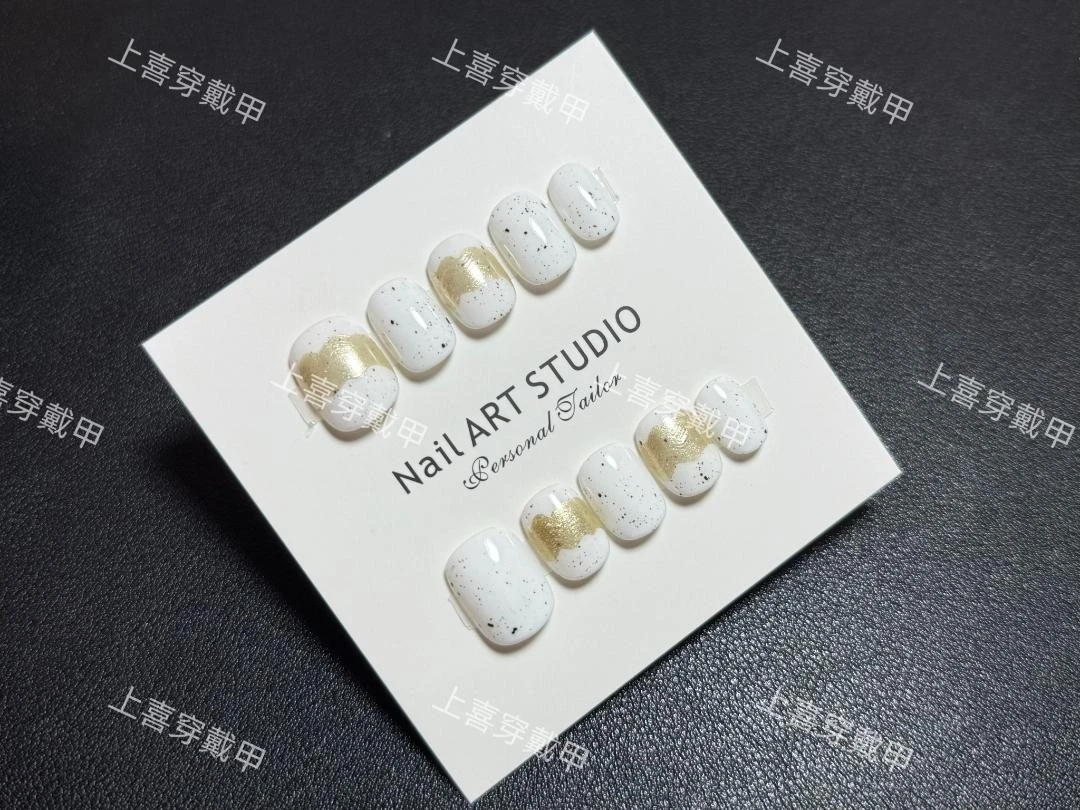 【告白】简约|干净|气质  纯手工穿戴甲