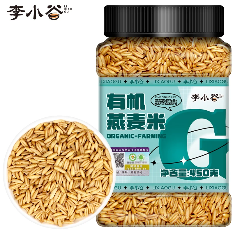 李小谷有机燕麦米450g东北五谷杂粮米粗粮粥大米伴侣燕麦米
