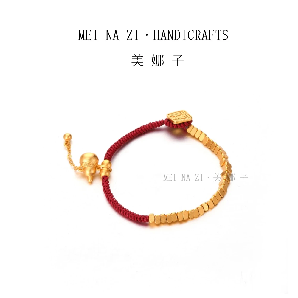 YUXI/予禧 |新款葫芦碎金几两百搭气质手工A054