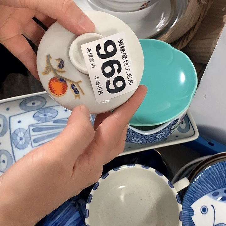 罐料****厨啊啊啊啊啊啊啊啊