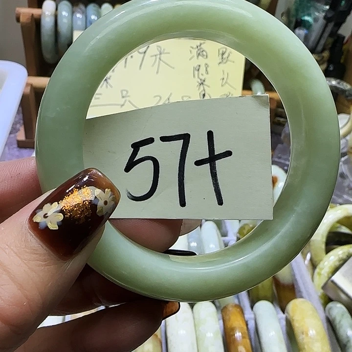 透闪石-蛇纹石玉未镶嵌手镯