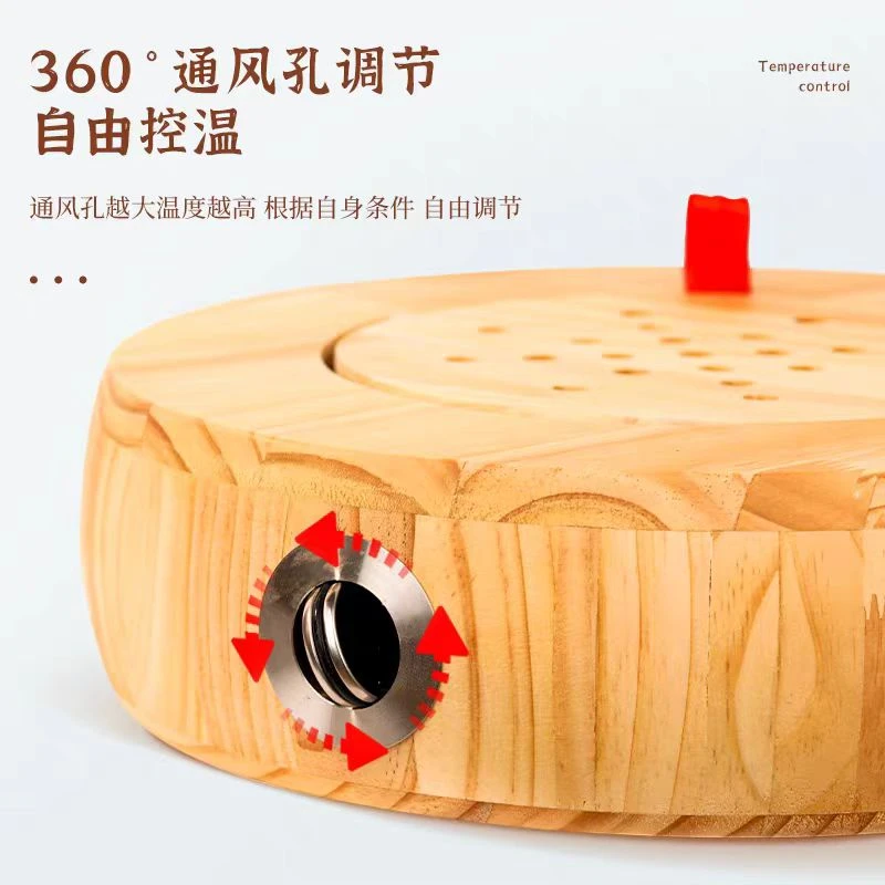 实木蒲团艾灸家用蒲团坐垫坐灸居家日用熏蒸美容院妇科专用