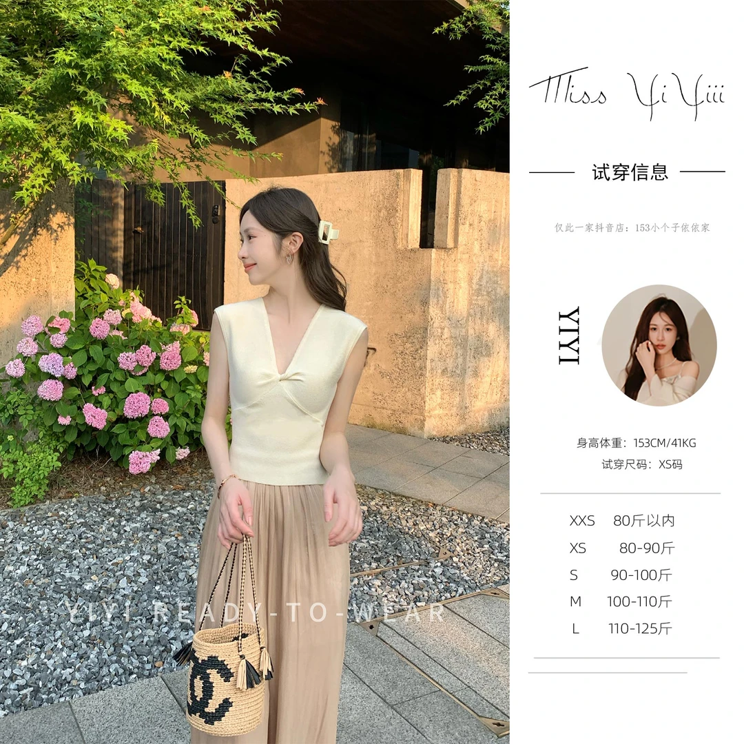 【温柔简讯】<YiYiii>夏季小个子气质显瘦针织上衣高腰宽松阔腿裤