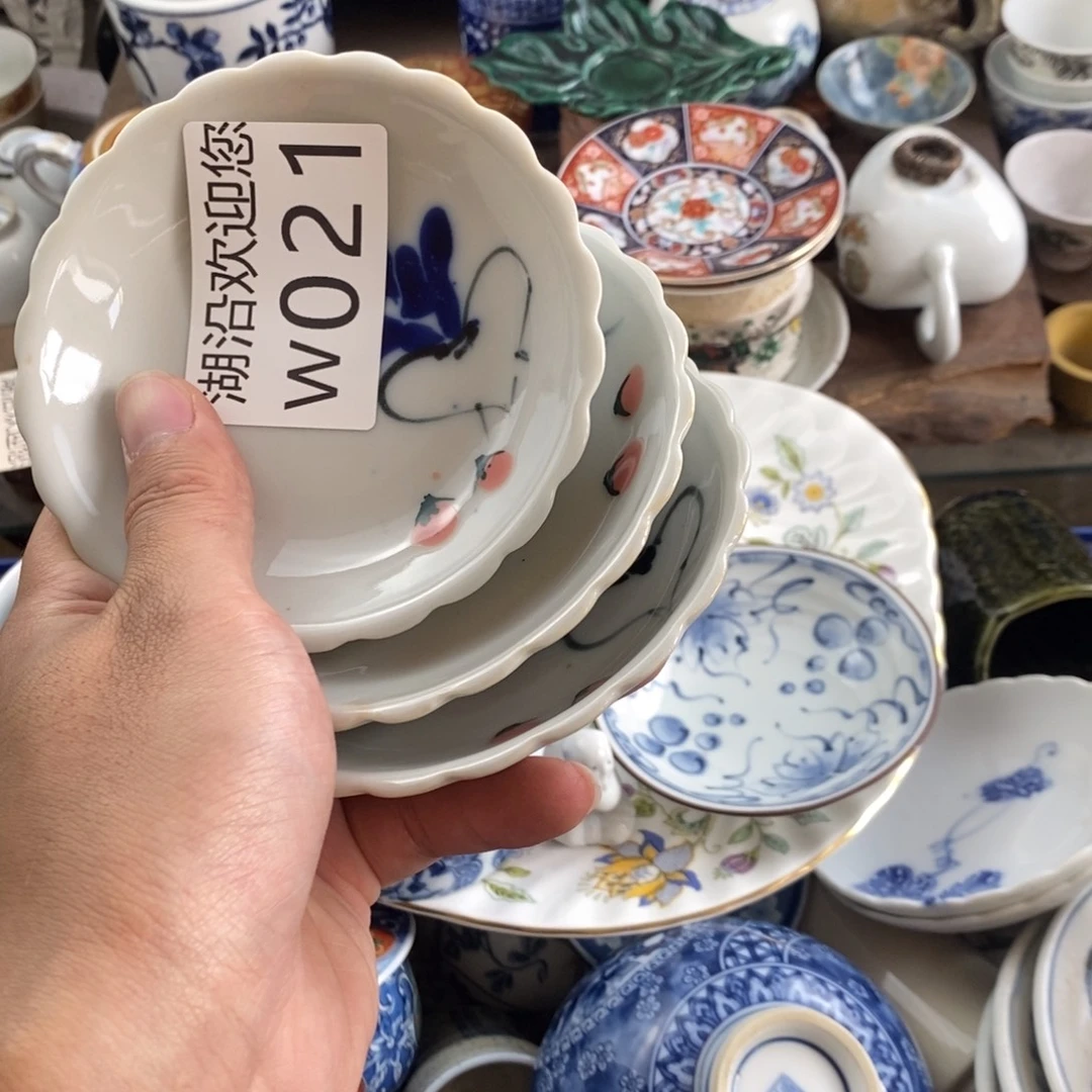 上***司瓷器口，瓷器瓷器的时候