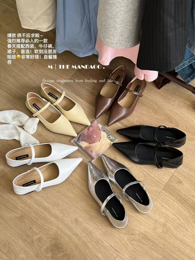 福秒 尖头！百搭简约玛丽珍单鞋（XZ17168#）爱唯依