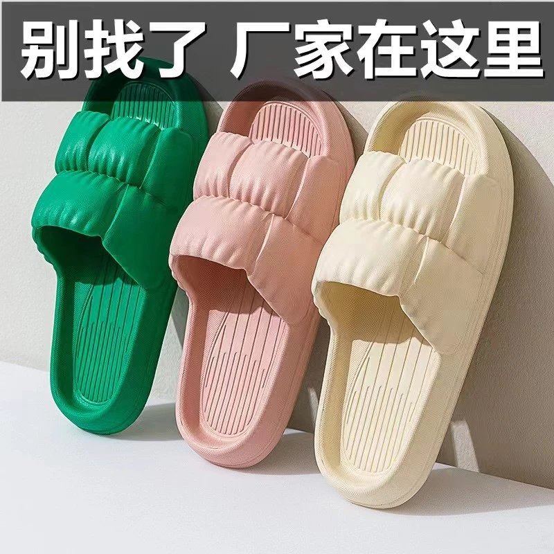 居家浴室防滑拖鞋男女同款EVA软底凉拖鞋日常