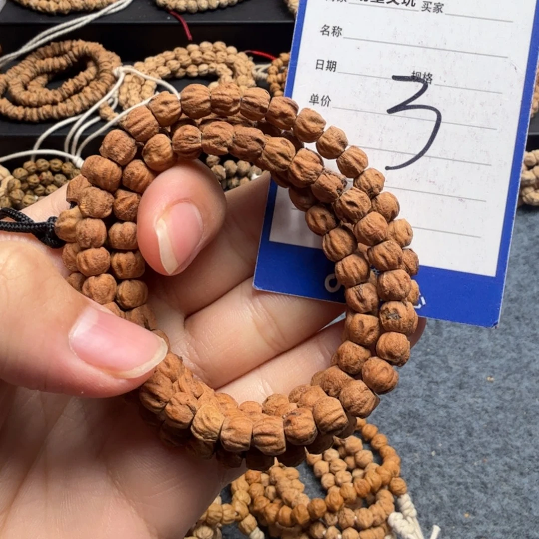 柏香籽/百香籽手串3