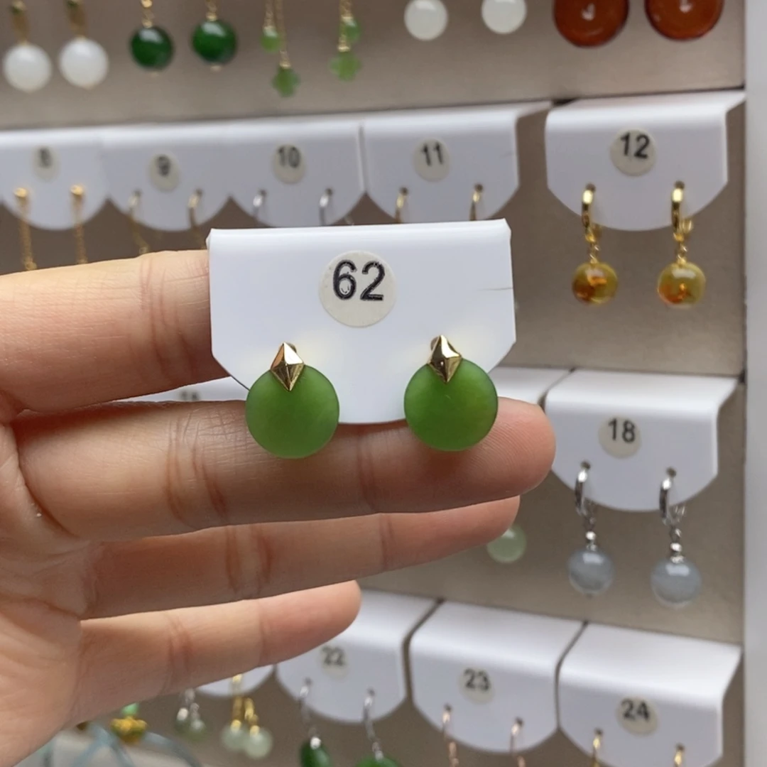 银S925镶嵌和田玉耳饰