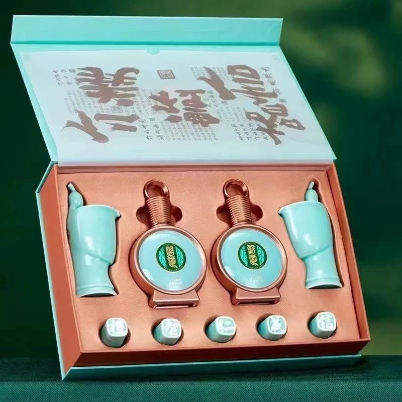 习酒君品礼盒100ml*2瓶53度小酒酱香型白酒53度100ml*2瓶