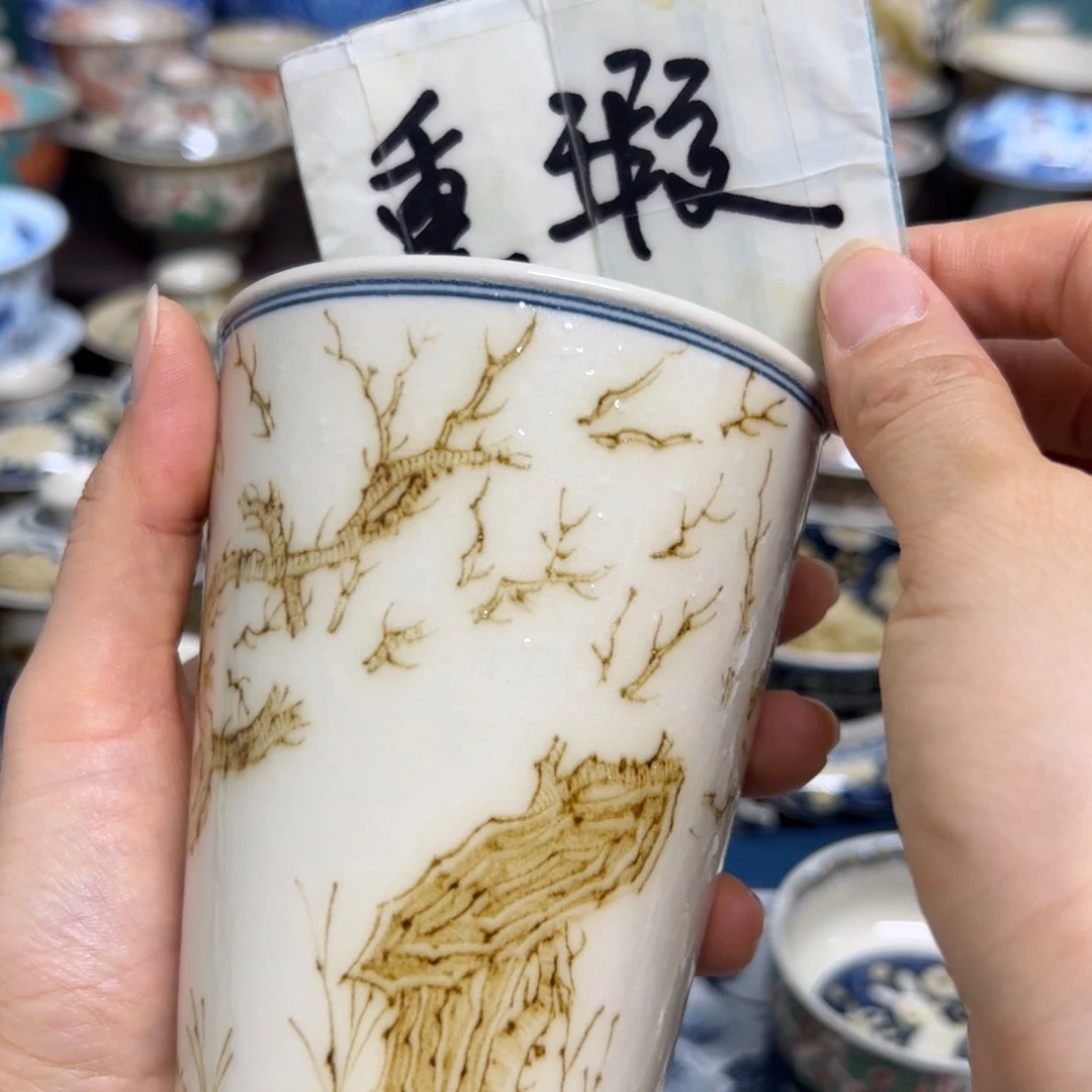 【闪购商品】陶瓷艺术有限公司