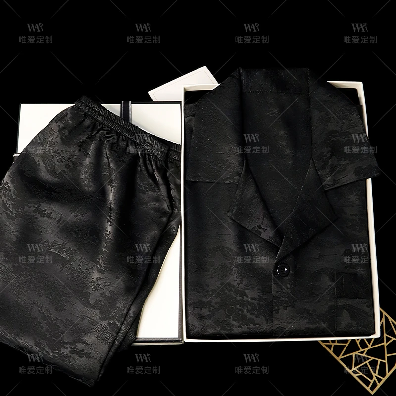 【礼盒装】桑蚕丝男士真丝睡衣男款高级感送老公男朋友爸爸节日礼物