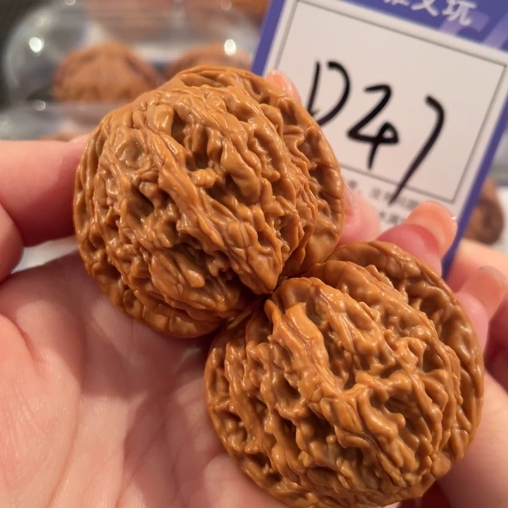 光***鼎把件文玩核桃D47虎头43