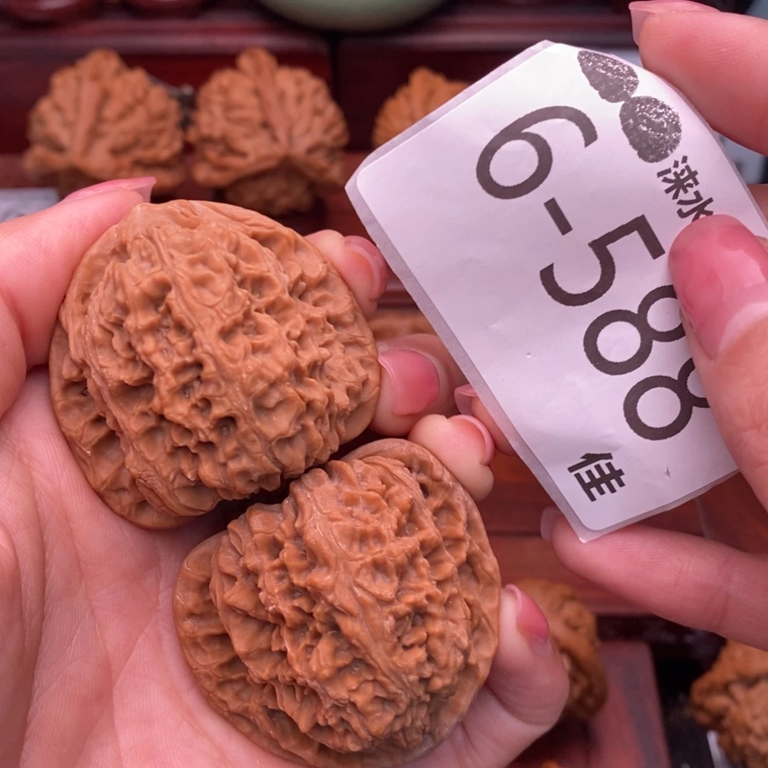 把件文玩核桃43南疆