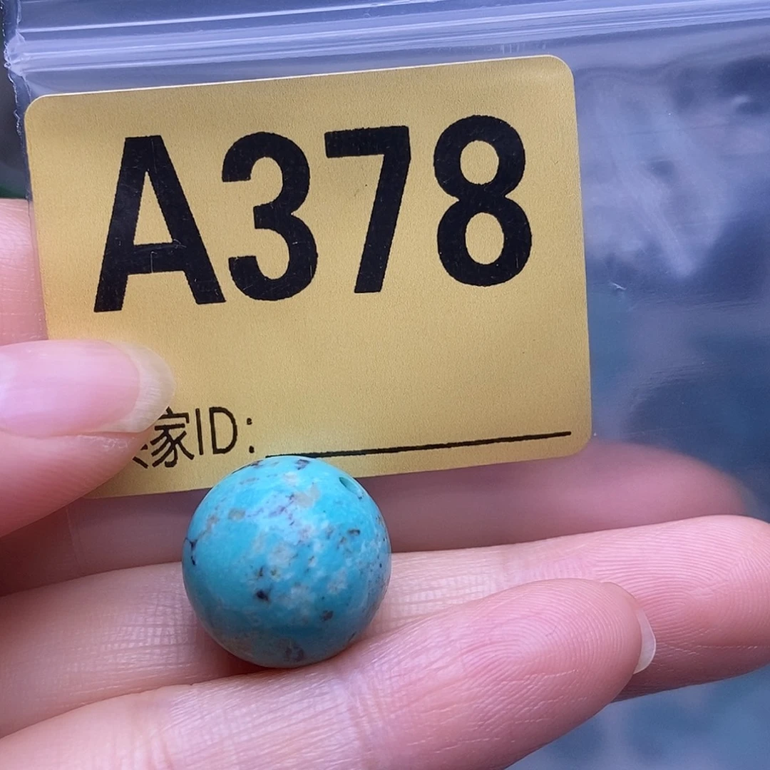 玛瑙/玉髓散珠南红玛瑙手工散珠