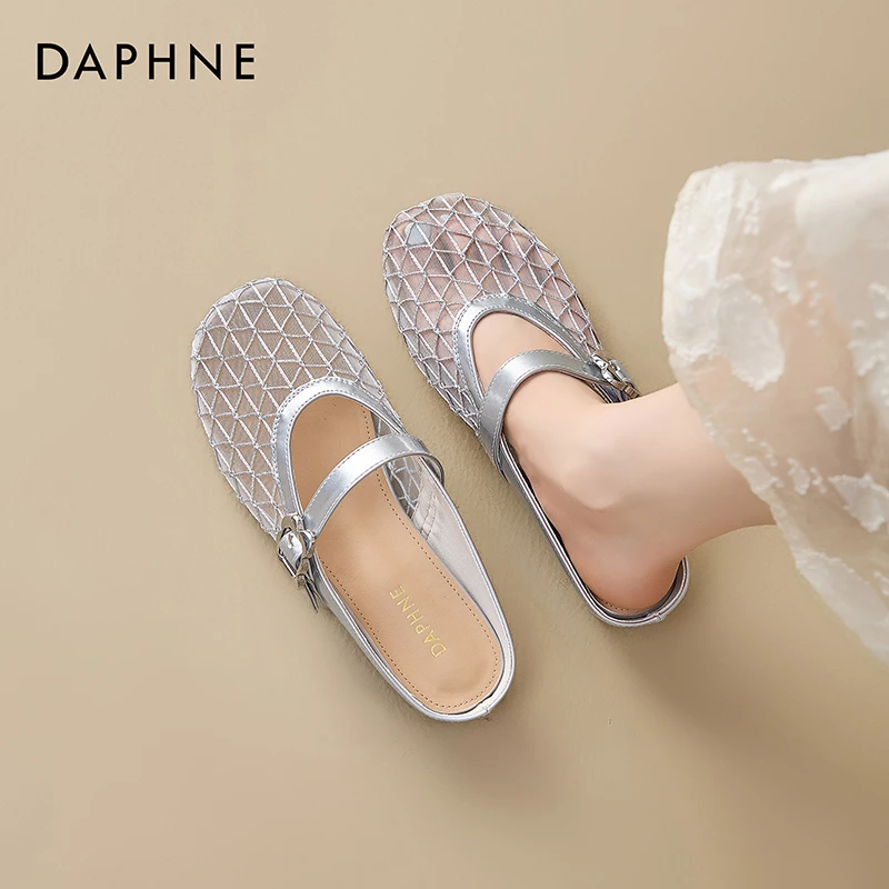 达芙妮夏季包头拖鞋女2025新款懒人一脚蹬半拖鞋外穿透气防臭凉鞋