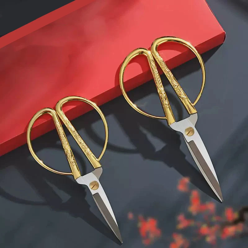 剪刀剪纸剪彩婚庆新疆包邮不锈钢龙凤剪刀家用剪合金剪复古剪刀