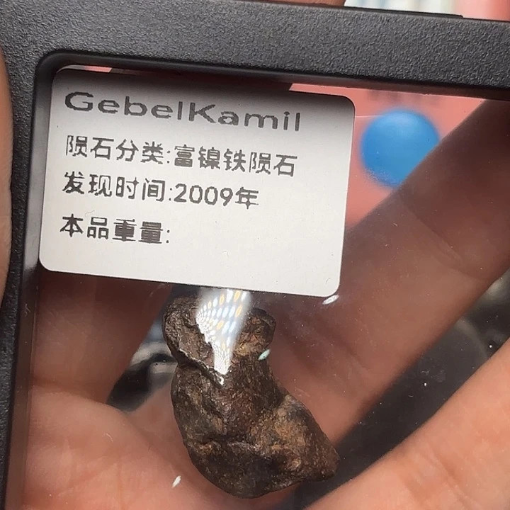 用***6花岗石铁合金星星