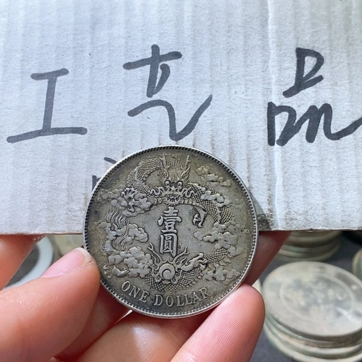 用****4高仿现代工艺品宣三