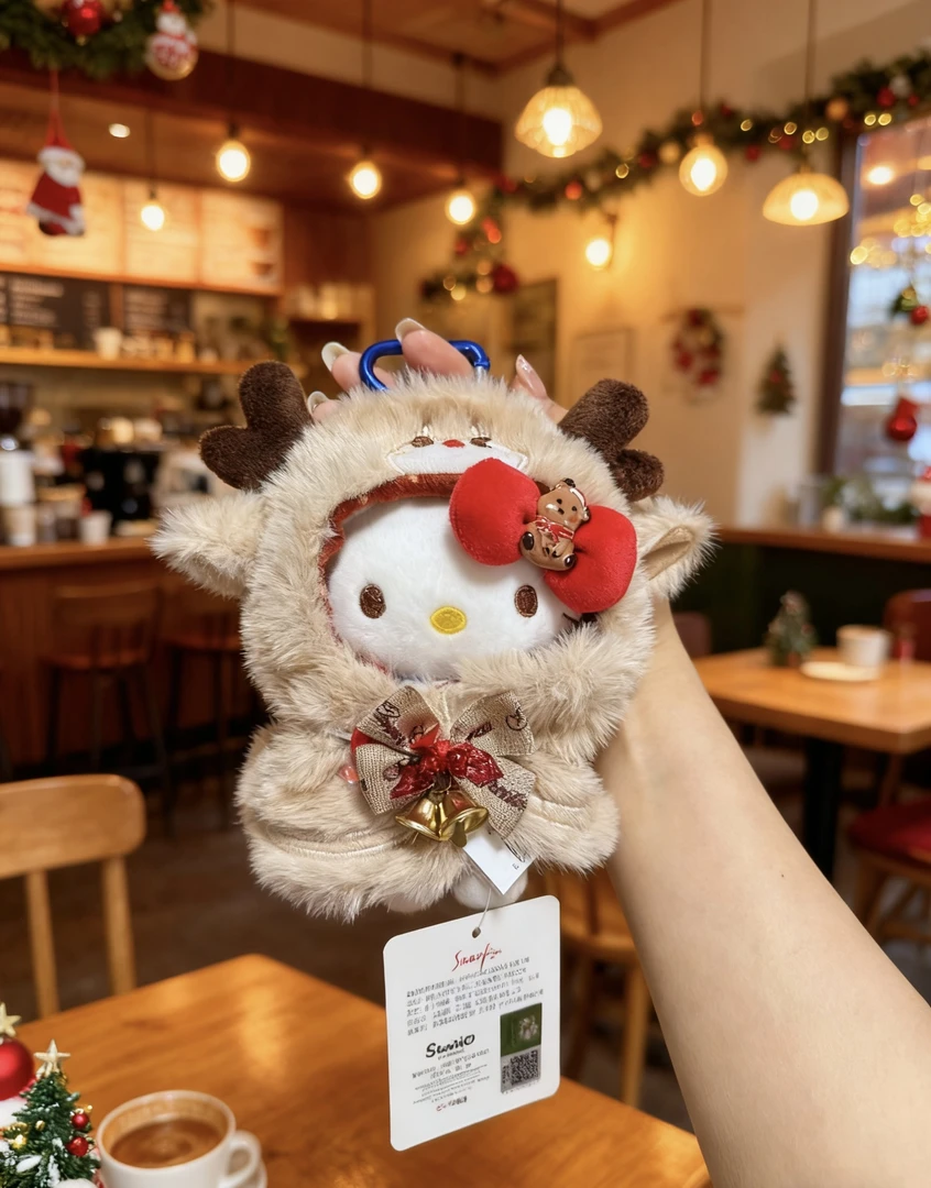 【新款】正版麋鹿kitty挂件可爱玩偶