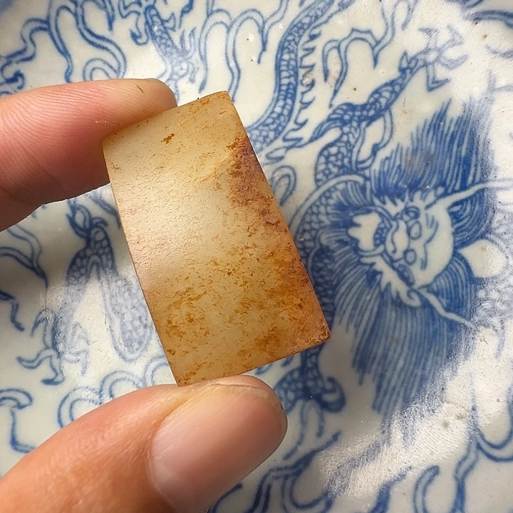 瓷器制作与工艺技术