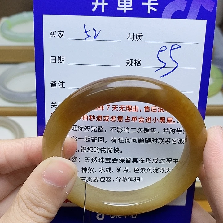 和田玉未镶嵌手镯mz