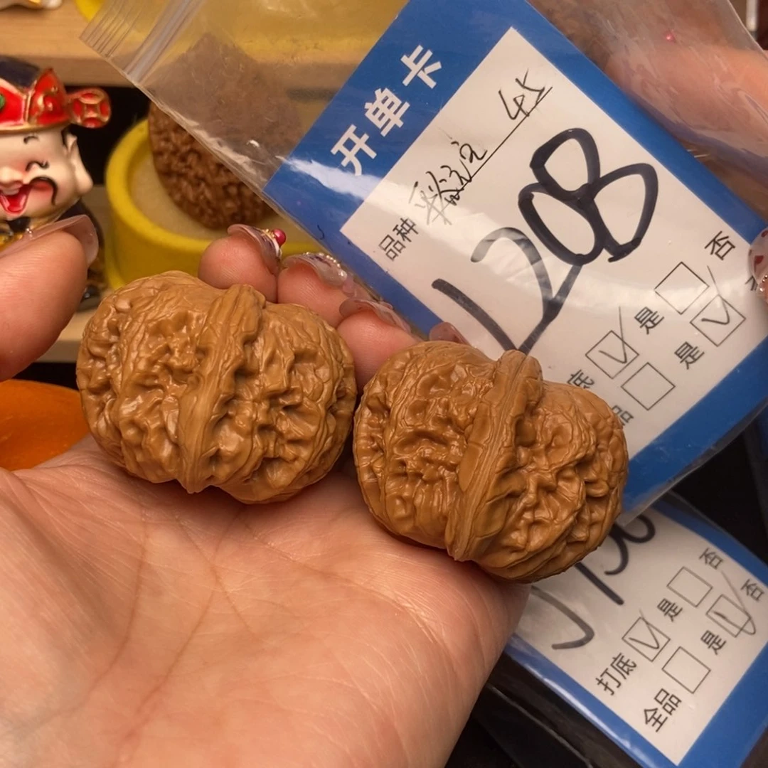 桃核吊坠核桃元宝