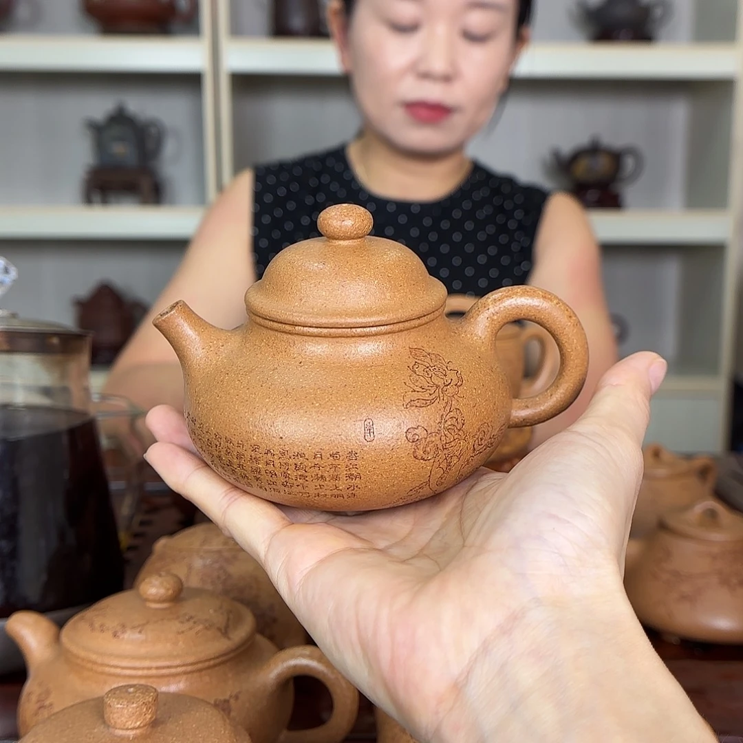 茶壶紫砂江亭亭紫砂壶