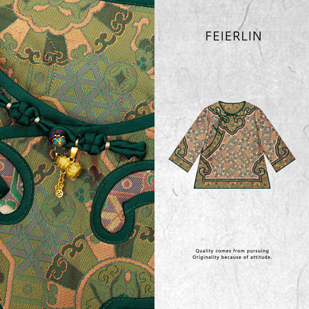 FEIERLIN- 深圳原创新中式女装桑蚕丝夏款七分袖宋锦上衣50735