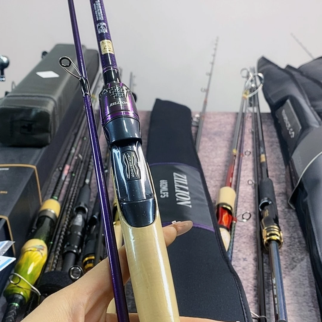 【闪购商品】2.4m碳素奋*?子龙