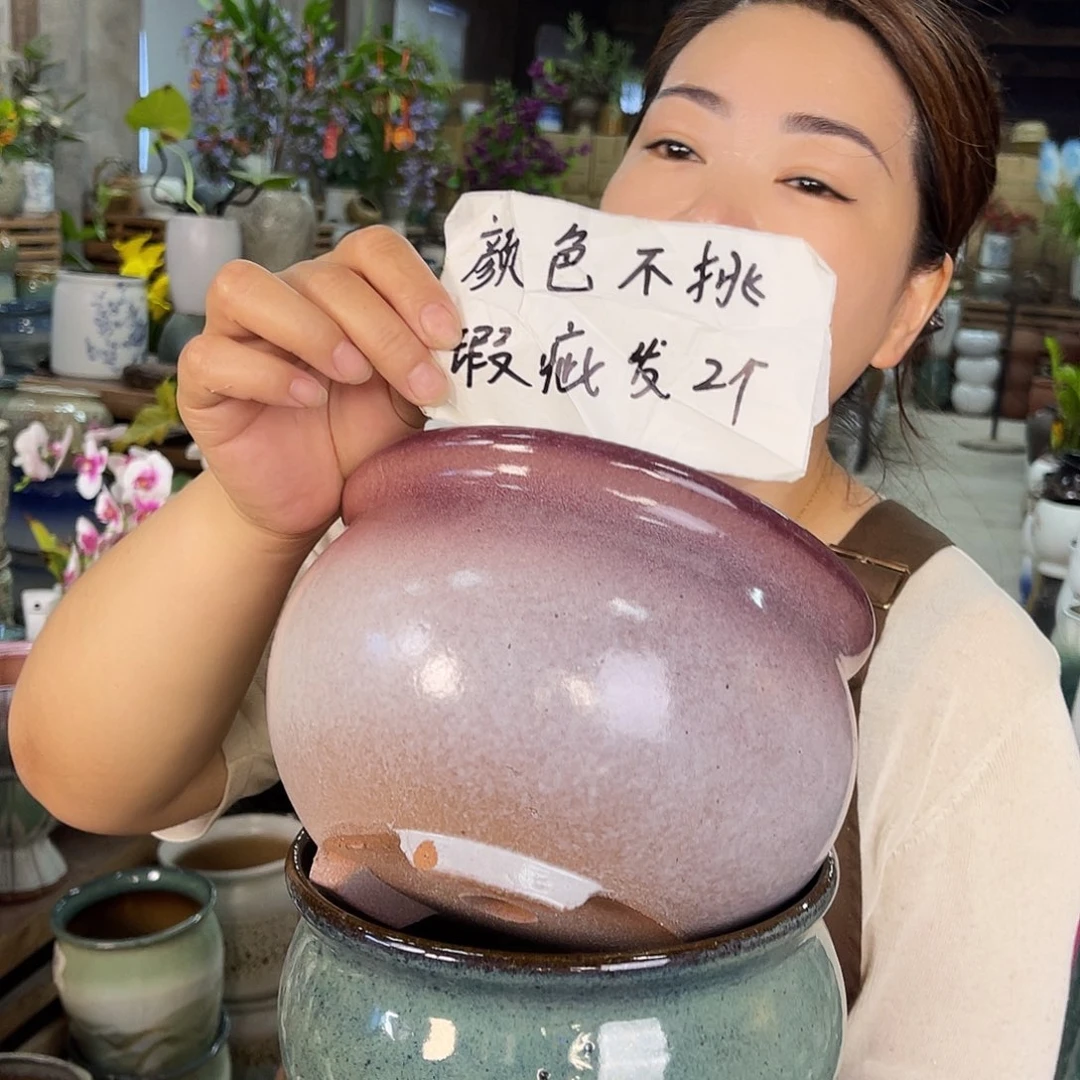 紫砂花盆高度13口径20瑕疵