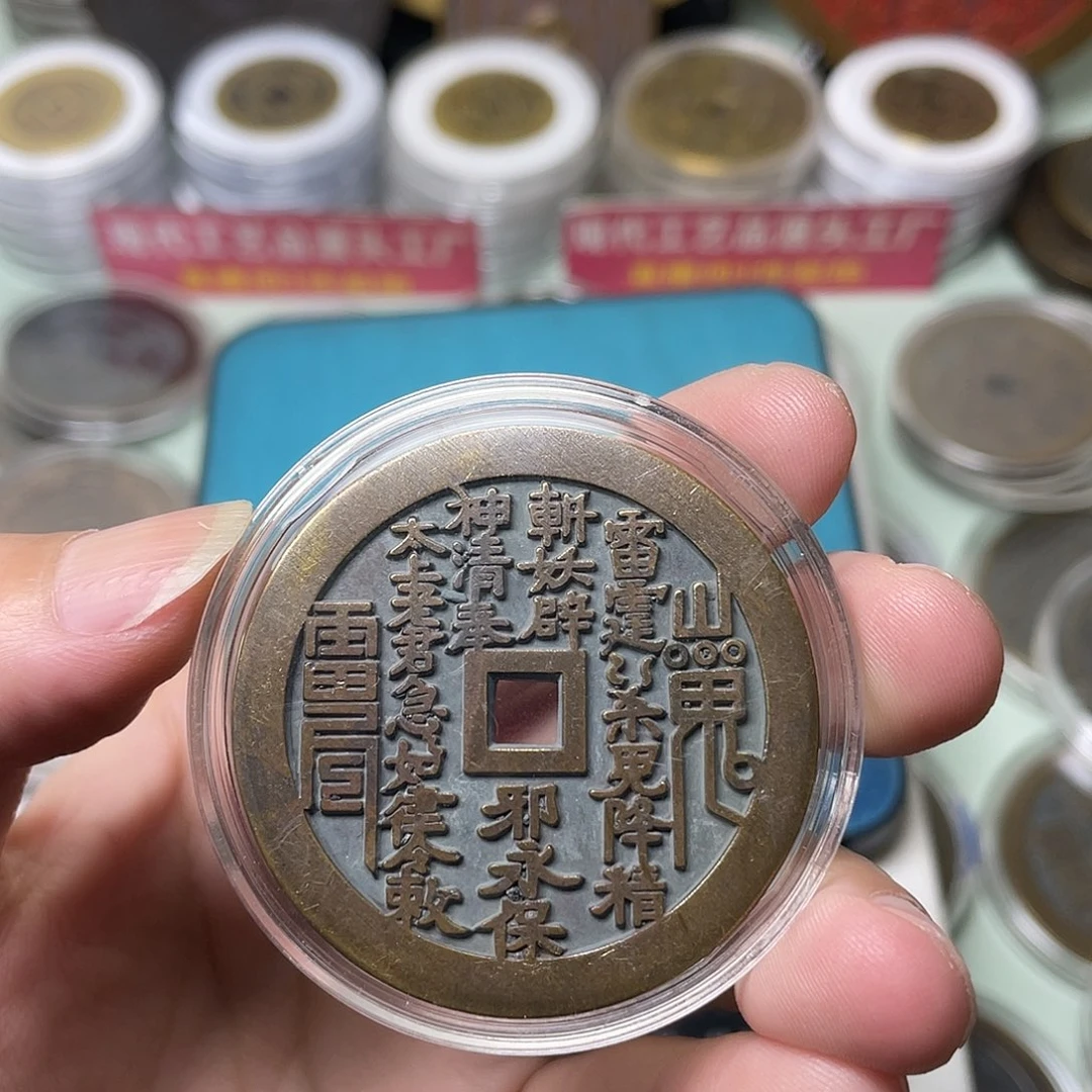 铜一物一拍 现场下单