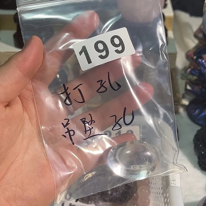 未镶嵌水晶大型摆件（非配饰）8****1