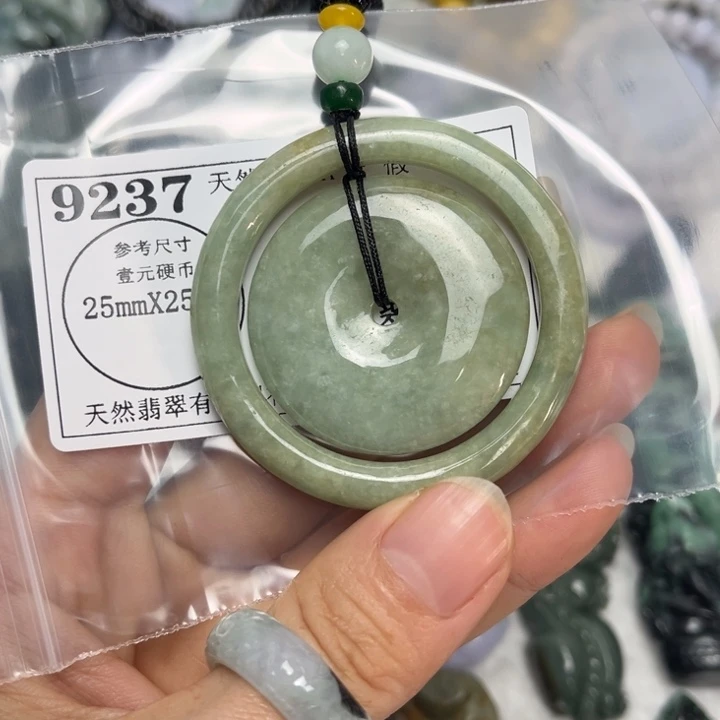翡翠未镶嵌吊坠(不含链)9237