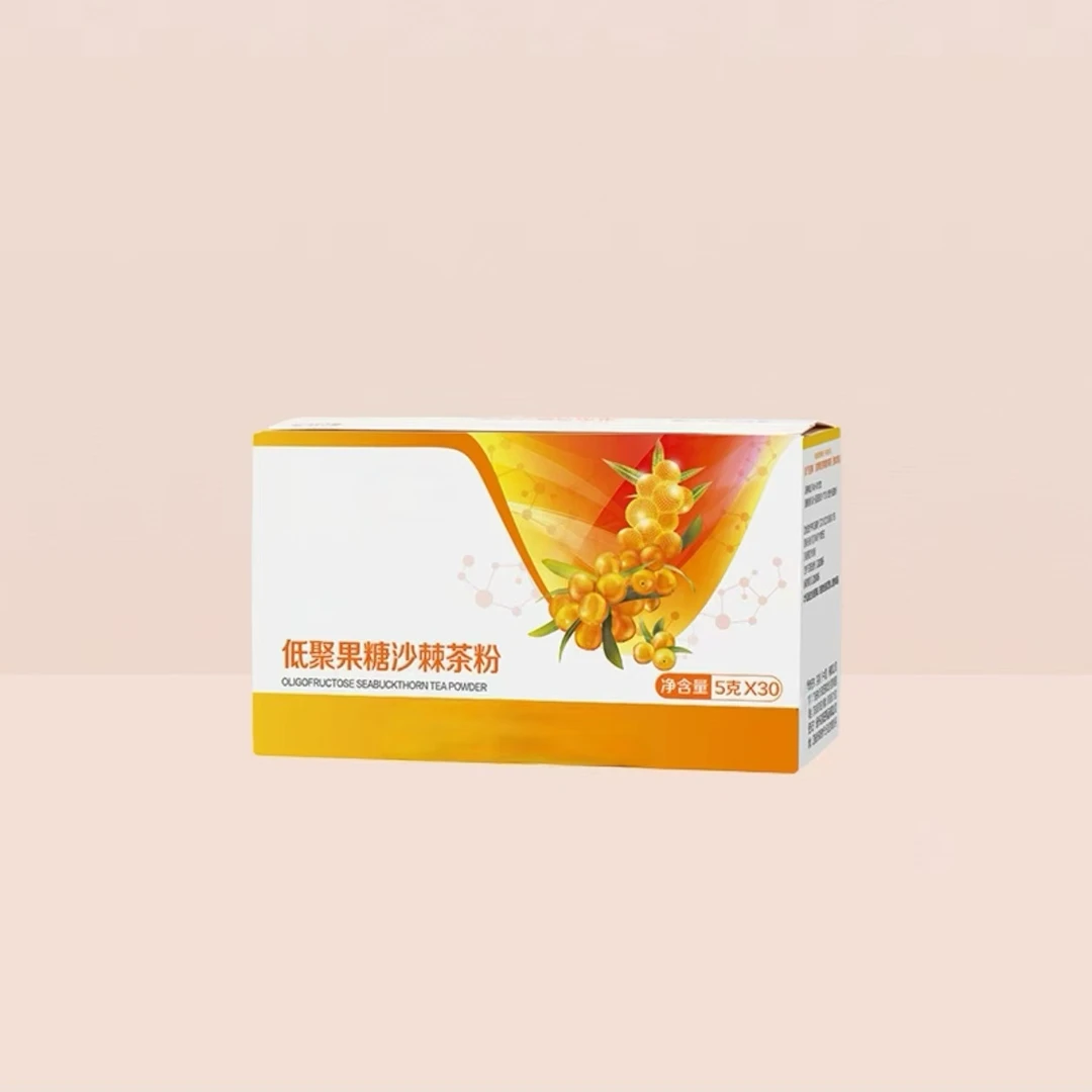 【不刮码】盒装沙棘茶杂粮粉