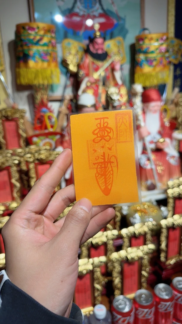 手机贴纸随身携带传统图案属相设计
