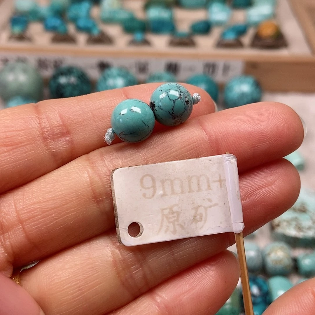 未镶嵌绿松石珠宝半成品