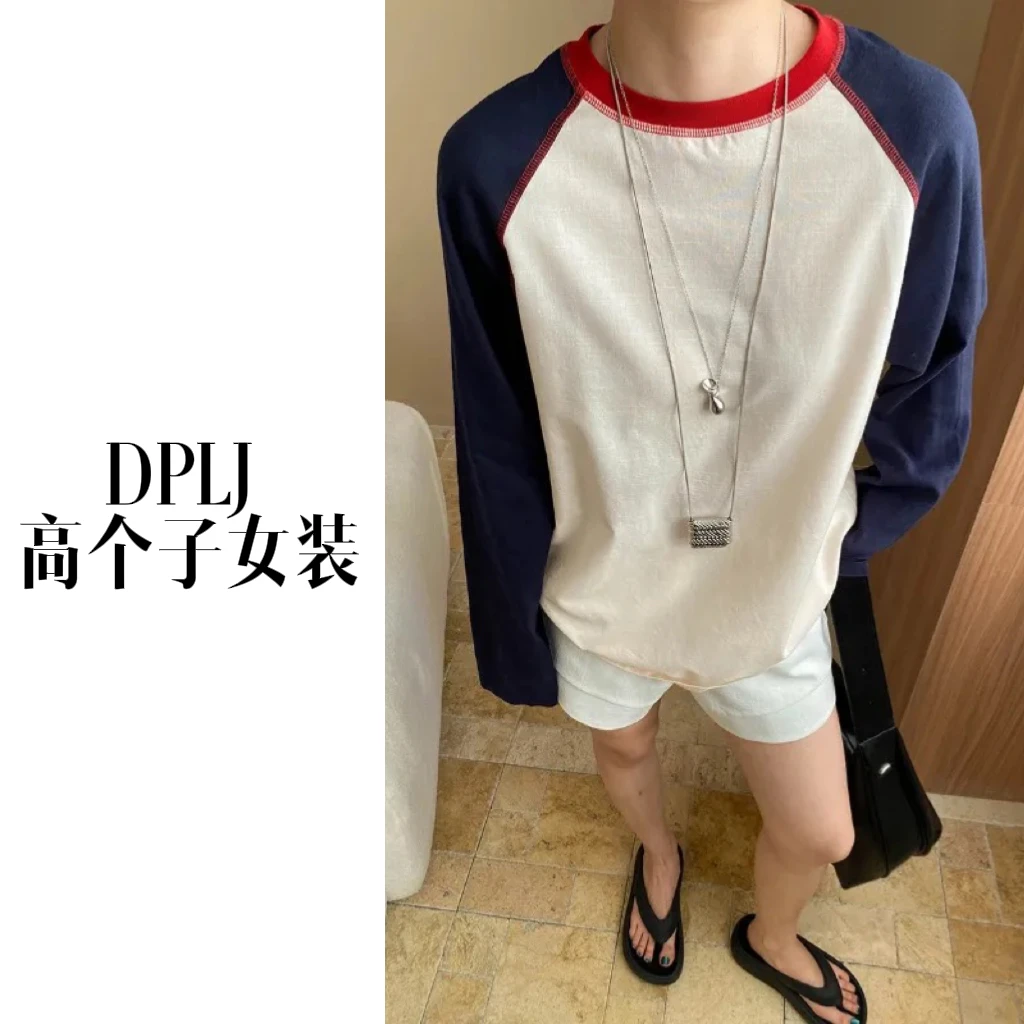 格兰特 DPLJ高个子女装 加长圆领长袖宽松撞色设计百搭T恤9908-1