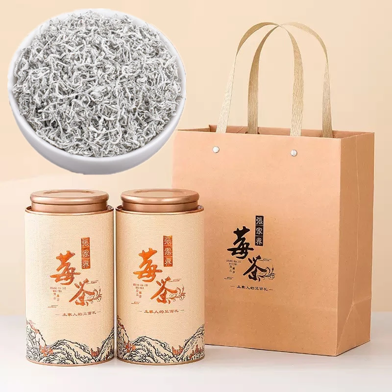 莓茶张家界野生特级正品芽尖霉茶正宗龙须藤茶叶湖南永顺莓茶罐装