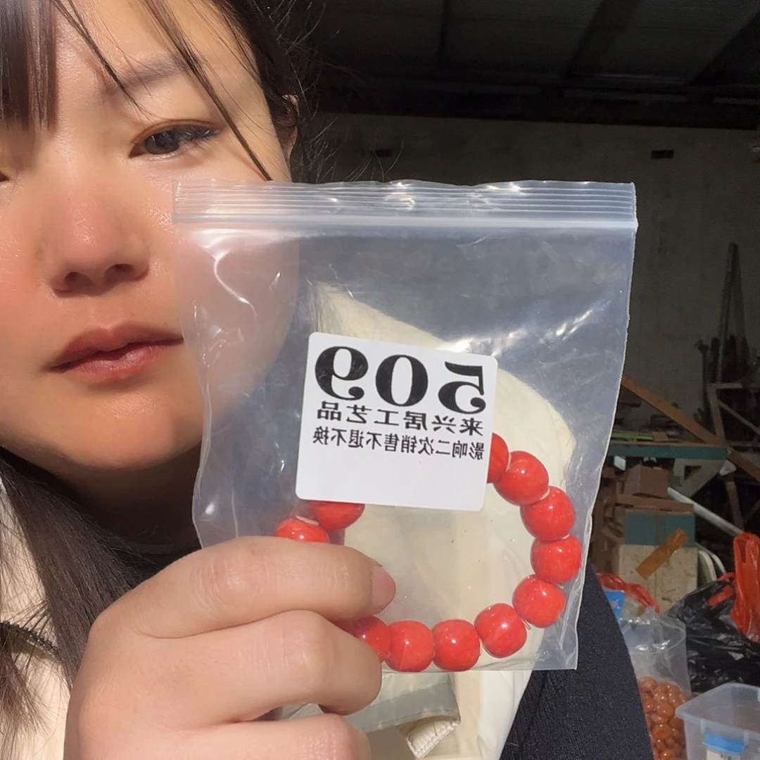 非金属石英石509