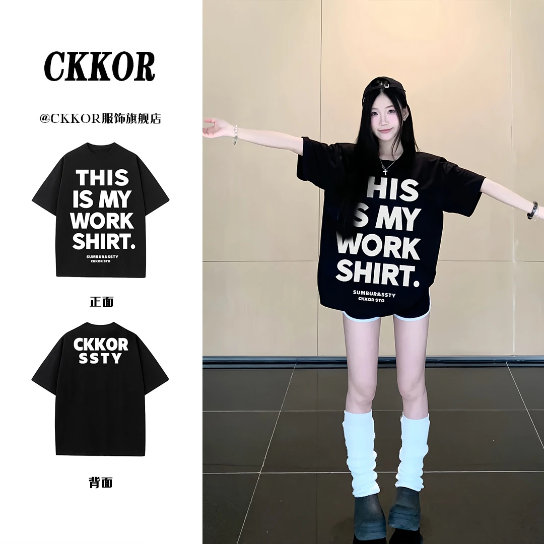 CKKOR美式字母印花潮牌宽松纯棉百搭休闲短袖上衣夏季新款情侣t恤