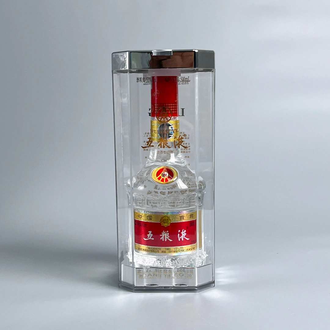 2019年 52度五粮液-N2XGI006999 -